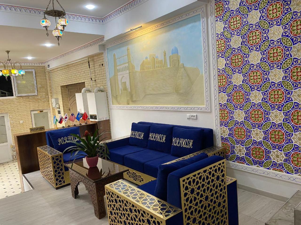 Parivash Guest House بخارى المظهر الخارجي الصورة